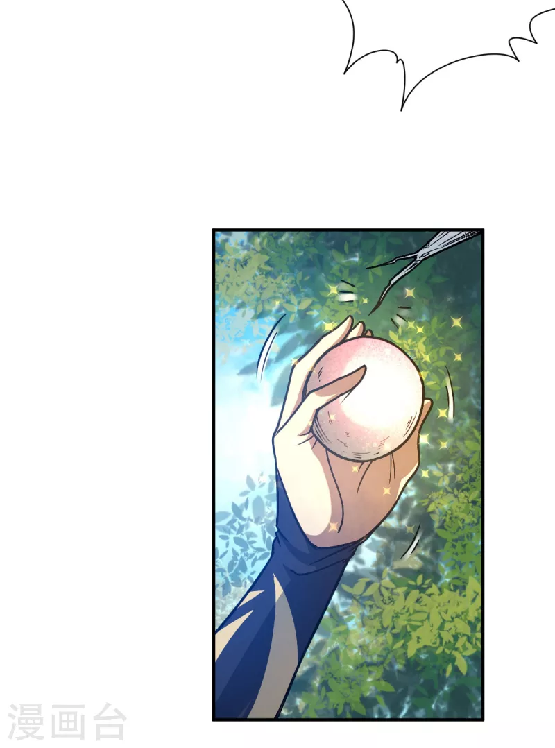 第6话 实战考验49