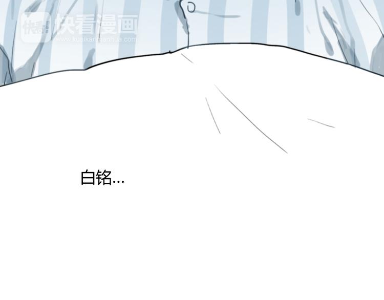 第10话 寂寞的笑容110
