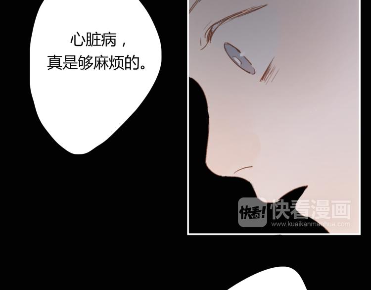 第8话（上） 被领养的真相94