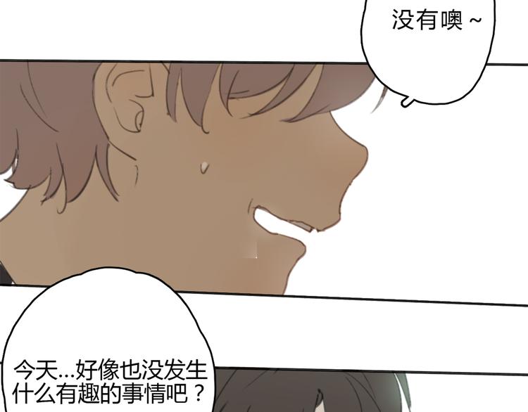 第16话 不希望你逞强123