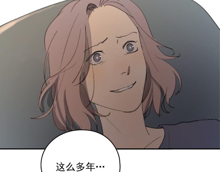 第32话 我们已经是家人了24