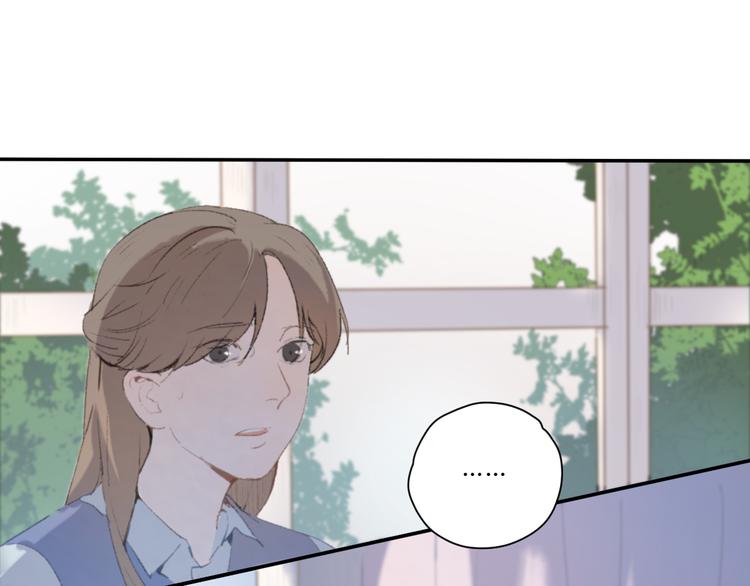 第4话（上） 时一是很温柔的人！109