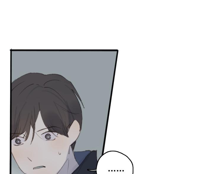 第29话 谢谢一路有你们13