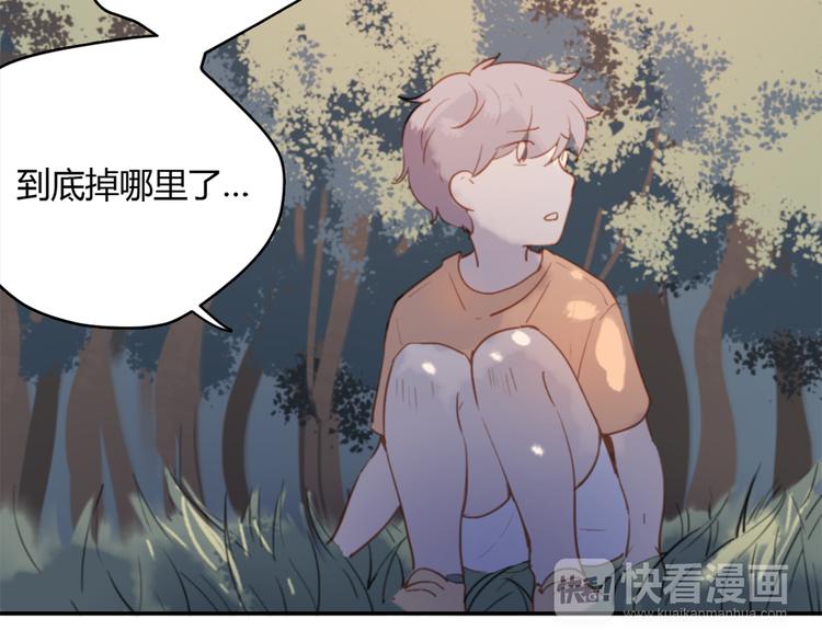 第5话（下） 也许太单纯并不是坏事15