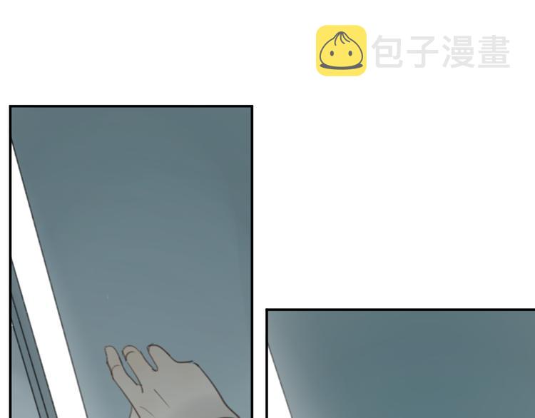 完结篇 感谢能遇见你125