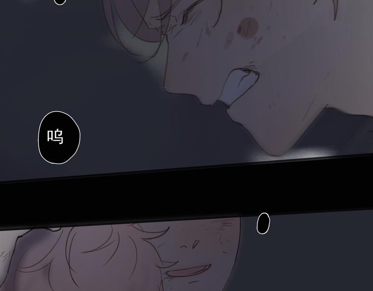 第33话 意外60