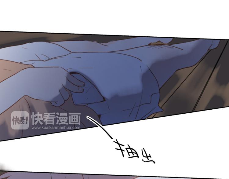 第7话 真羡慕你的单纯56