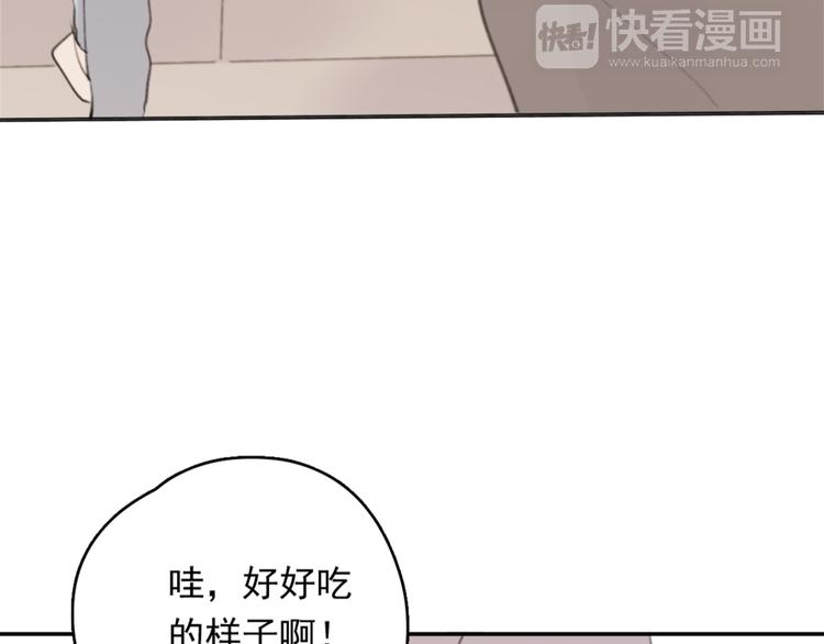 第31话 让幸福停留在此刻吧94