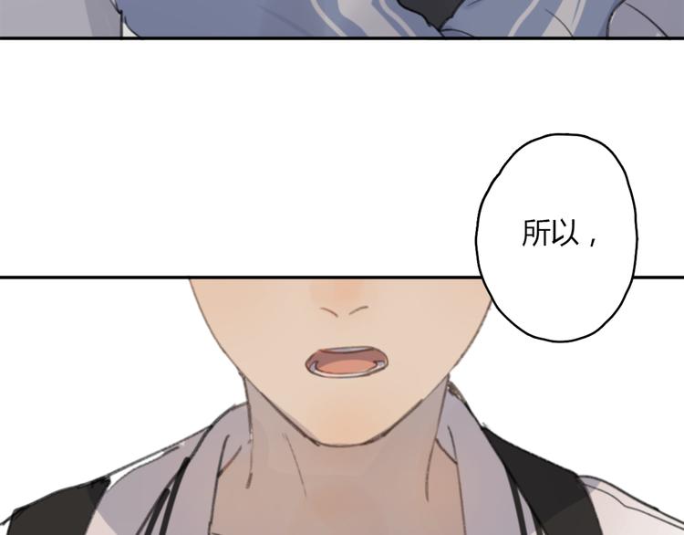 第16话 不希望你逞强146