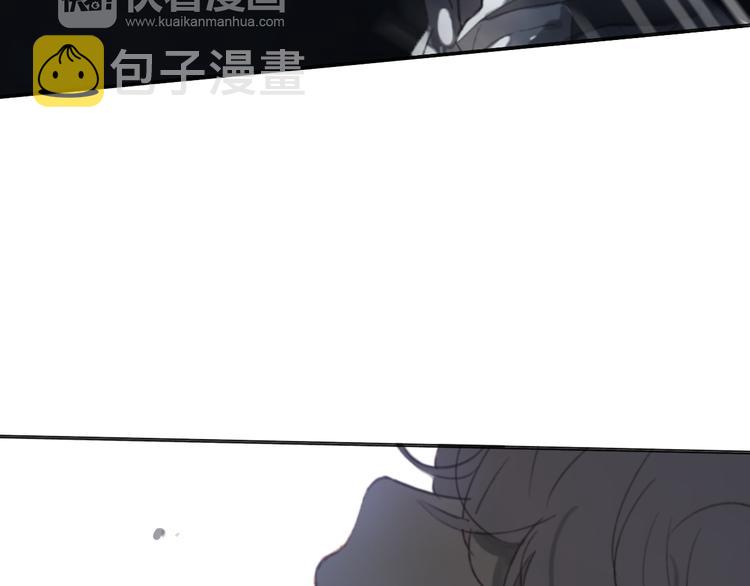 第15话 你太难相处12
