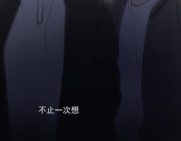 第33话 意外45