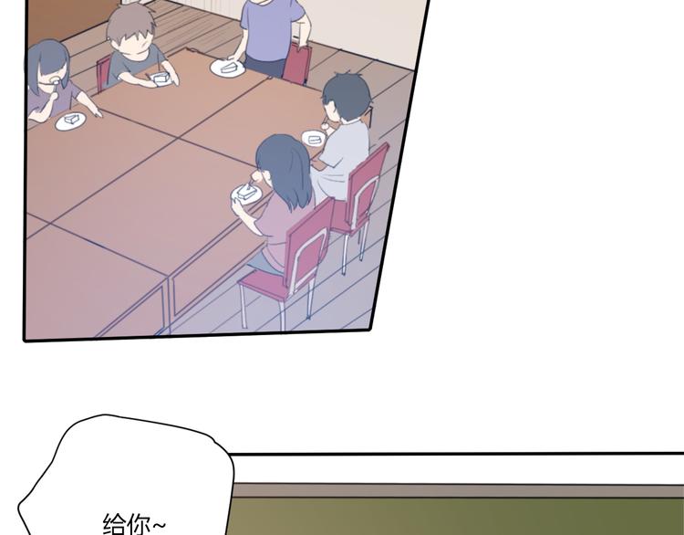 第4话（下）别把背影留给我30