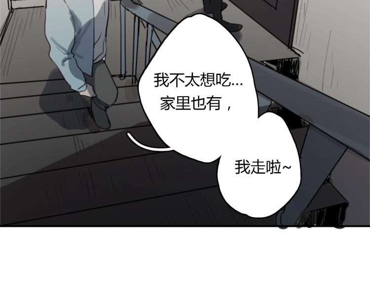 第11话 家，是最大的宝藏50