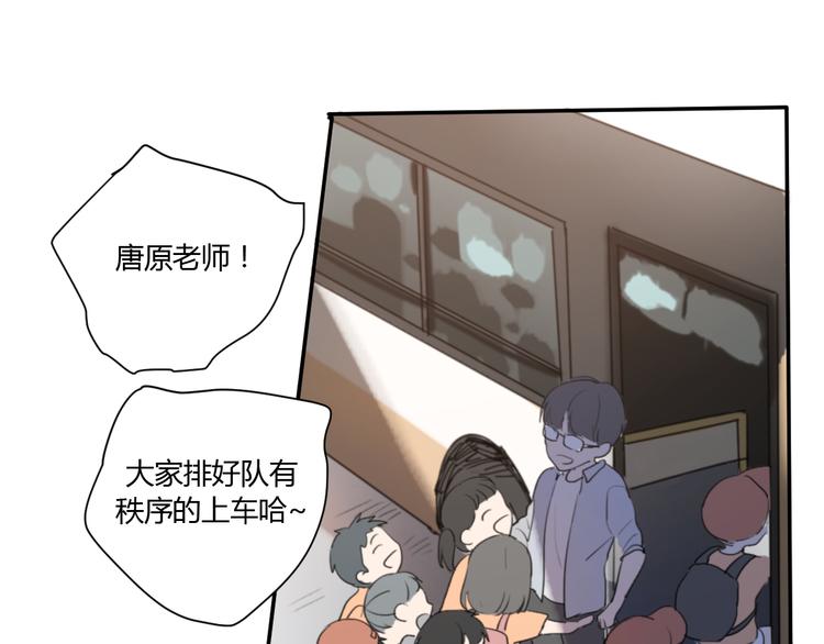 第4话（下）别把背影留给我67