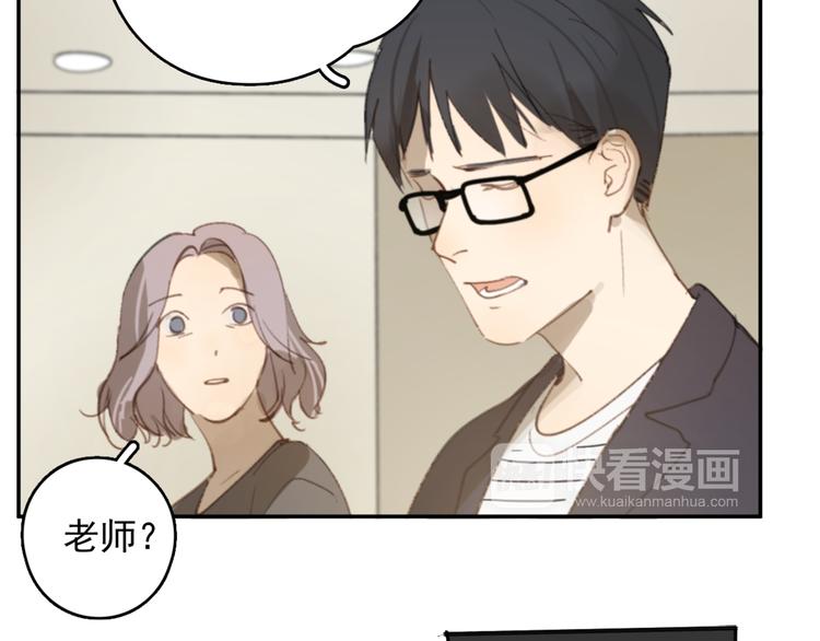 第26话 开始一起生活的日子29