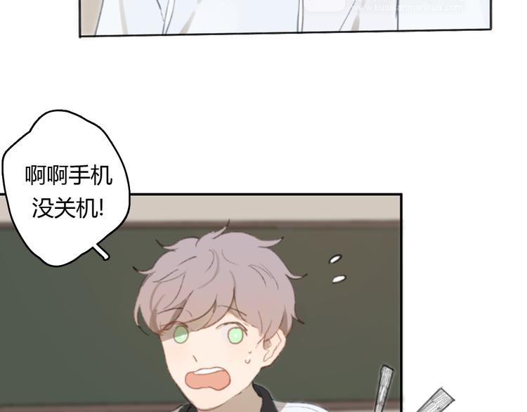 第14话 白铭病情好转，明起却……14