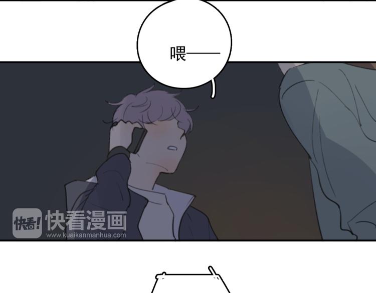 完结篇 感谢能遇见你97