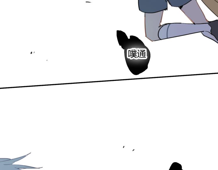 第8话(下) 拼尽全力只为你能看一眼113