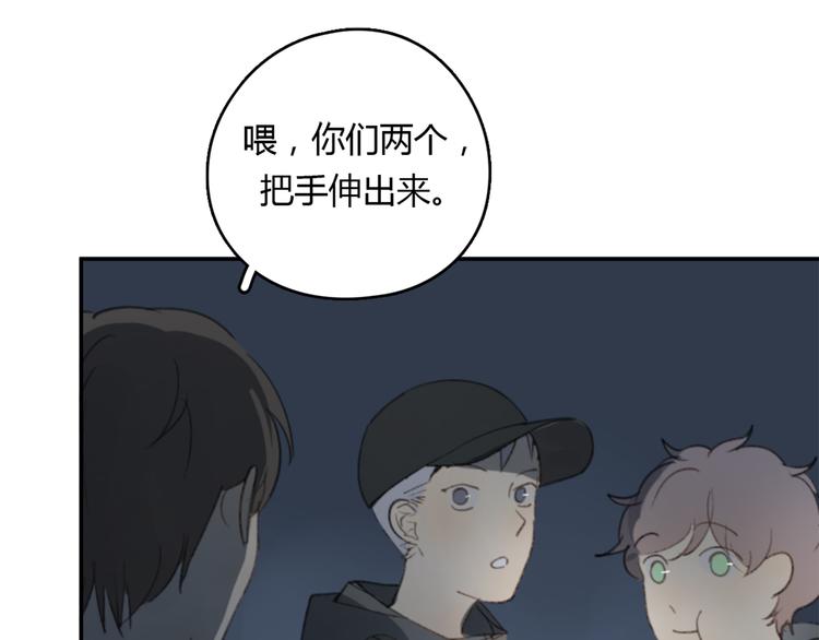 第23话 时一偏心鬼，红包都给明起更大的57
