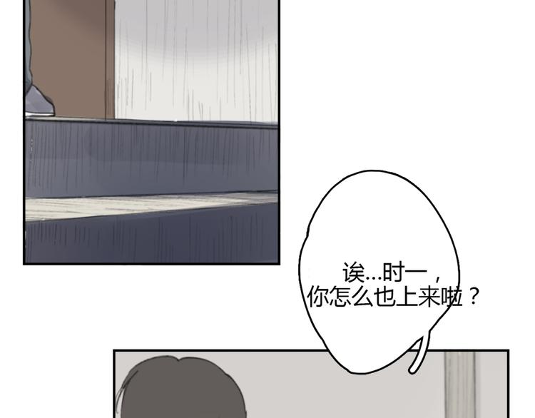 第16话 不希望你逞强116