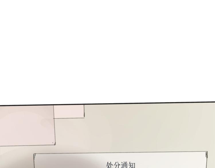 第18话 成长的决心7