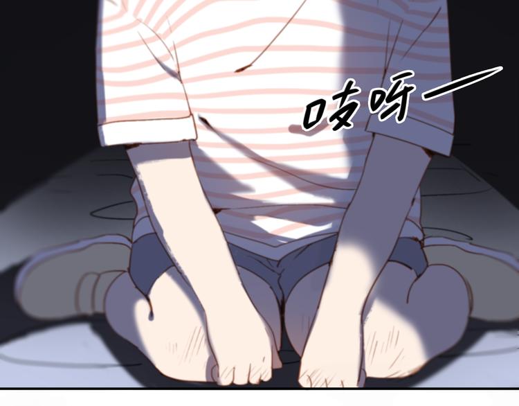 第3话（上） 我们都在压抑自己24