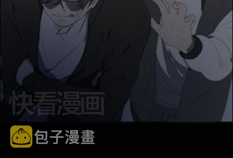 第1话 哥哥,别离开我9