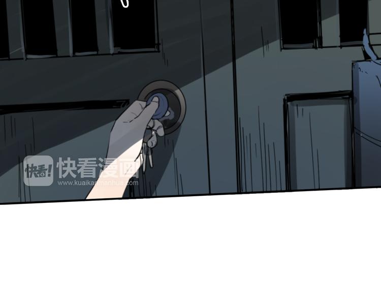 第11话 家，是最大的宝藏30