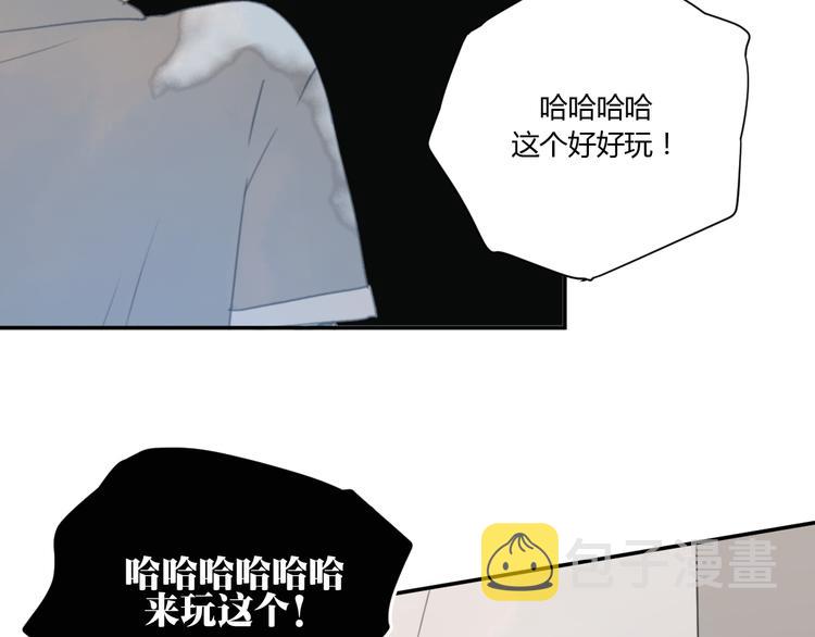 第3话（下） 时一，别怕26