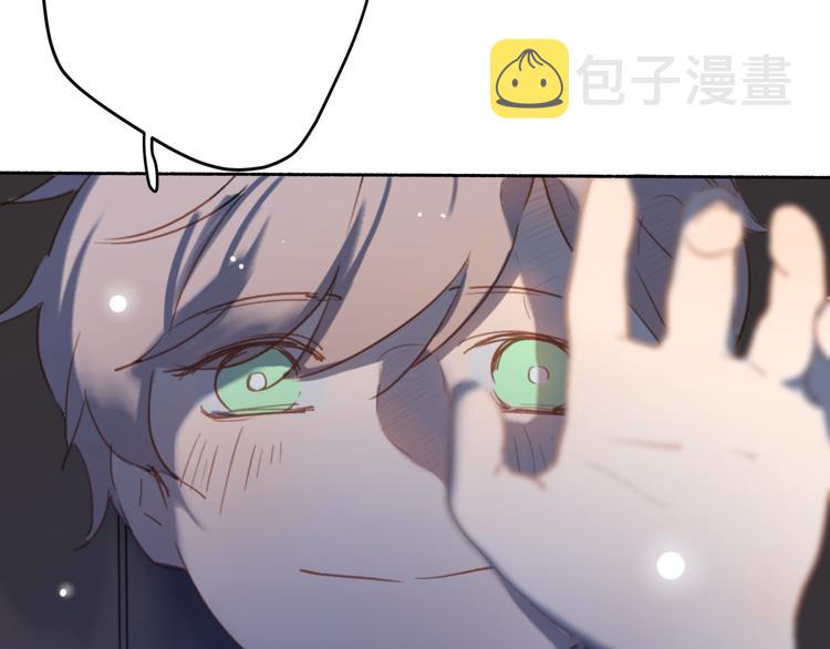 第7话 真羡慕你的单纯27
