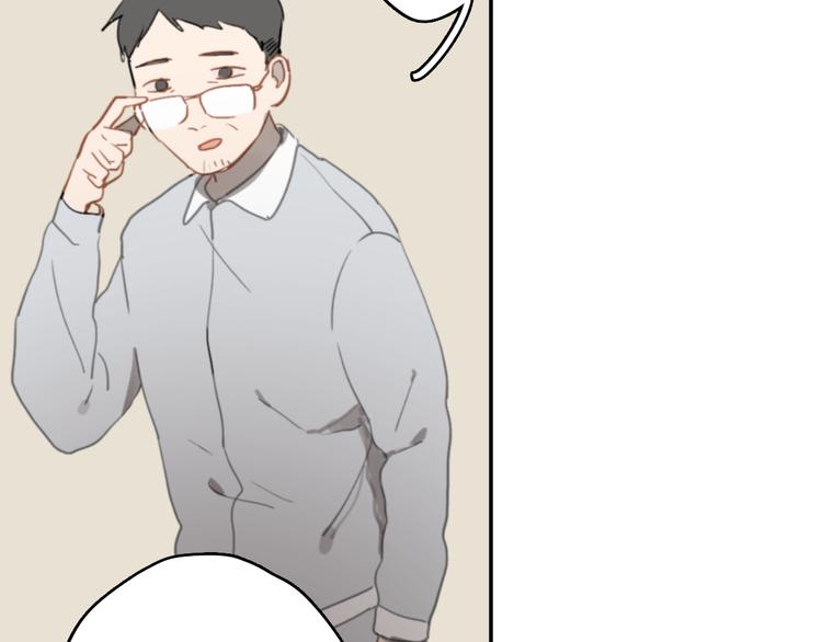 第11话 家，是最大的宝藏104