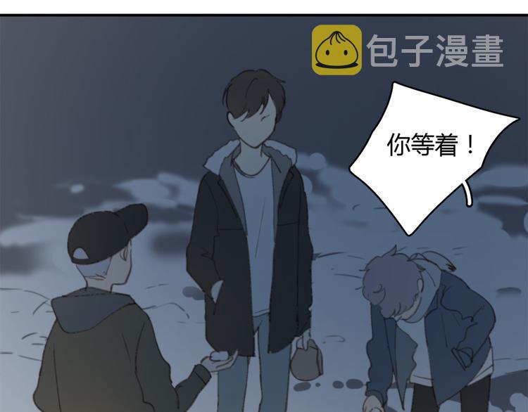 第23话 时一偏心鬼，红包都给明起更大的72