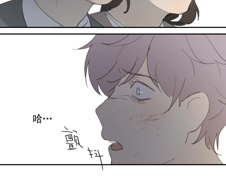 第33话 意外89