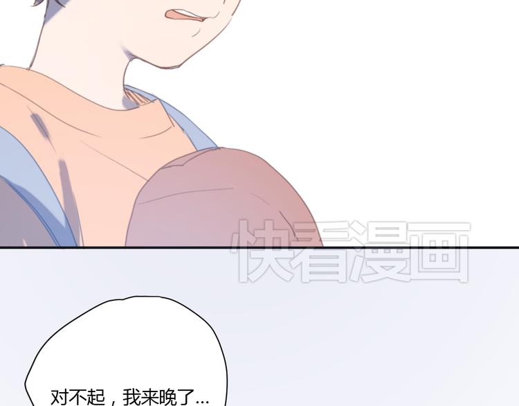 第4话（下）别把背影留给我99