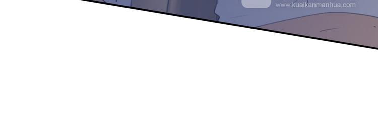 第7话 真羡慕你的单纯55