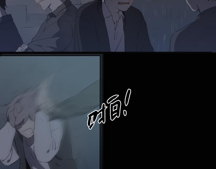 第1话 哥哥,别离开我12