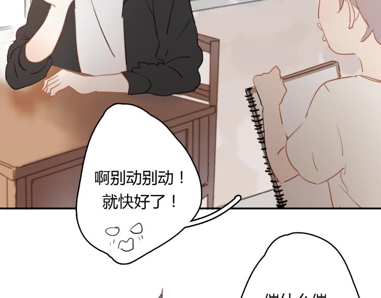第8话（上） 被领养的真相13