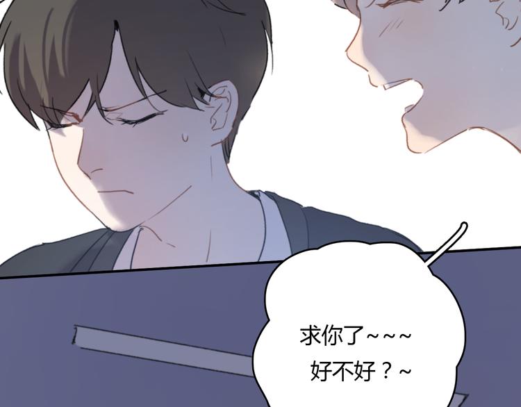 第8话（上） 被领养的真相34