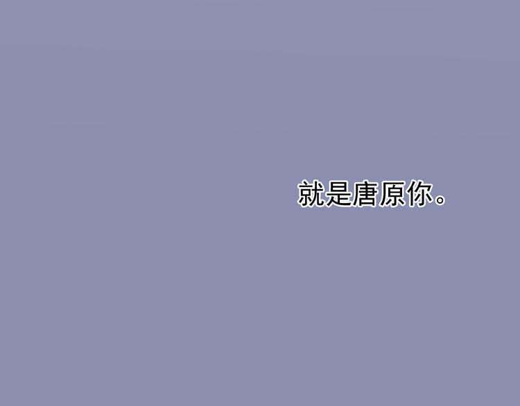 第30话 我不想让你失望73