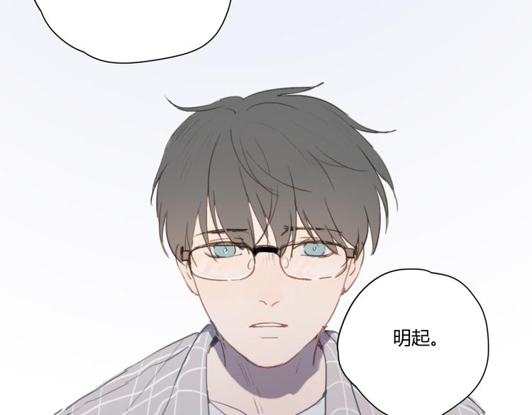 第4话（下）别把背影留给我100