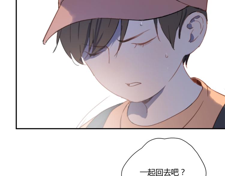 第5话（下） 也许太单纯并不是坏事65