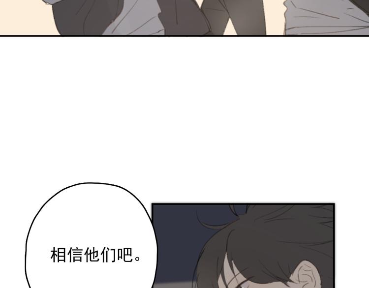 第33话 意外19