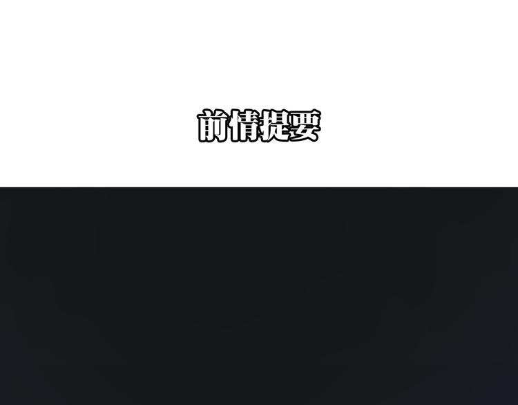 第15话 你太难相处0