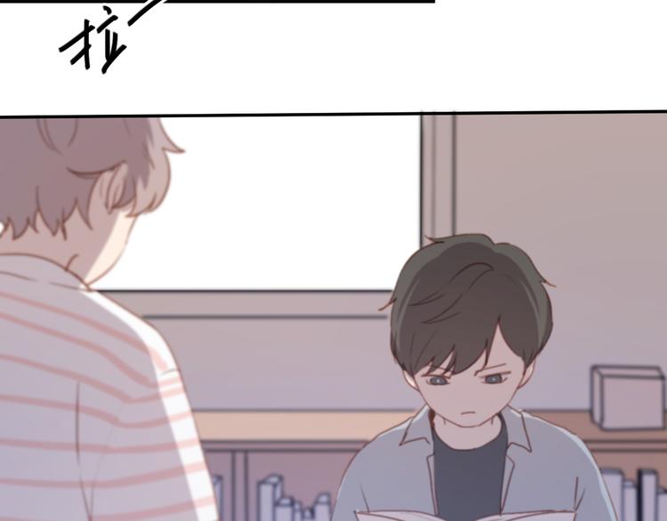 第3话（上） 我们都在压抑自己88