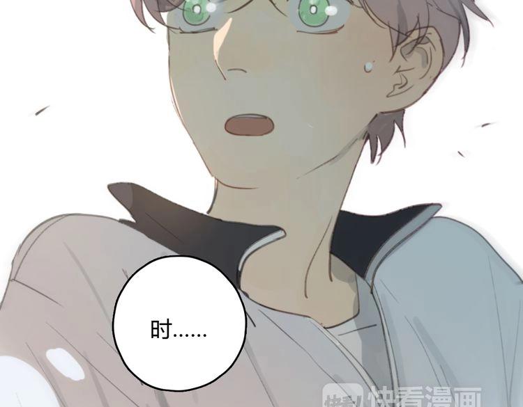第17话 为你出气169