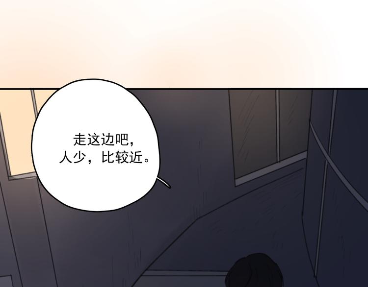 第33话 意外30