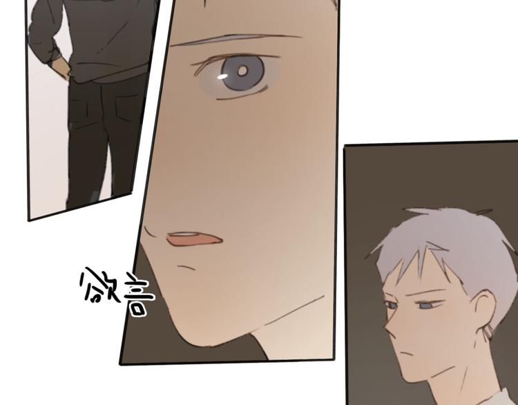 第31话 让幸福停留在此刻吧22