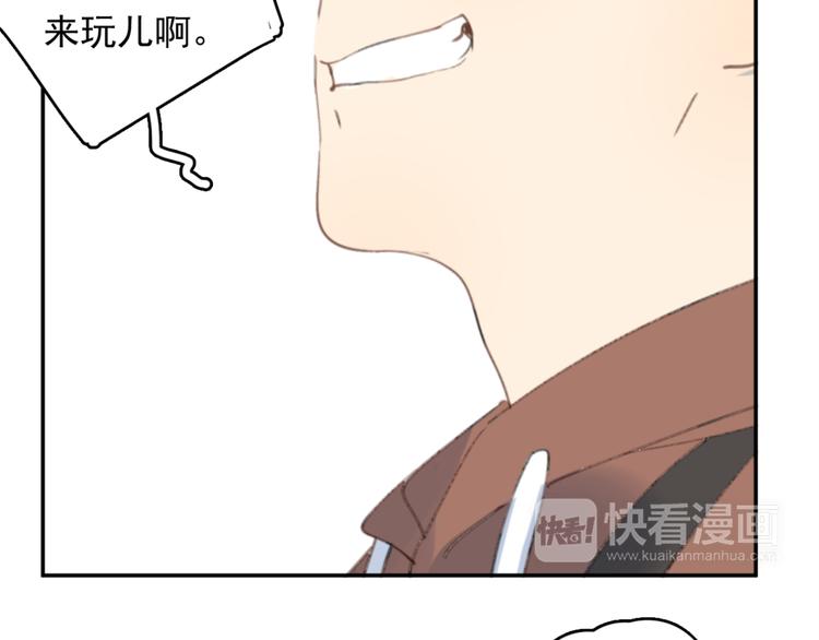 第31话 让幸福停留在此刻吧82