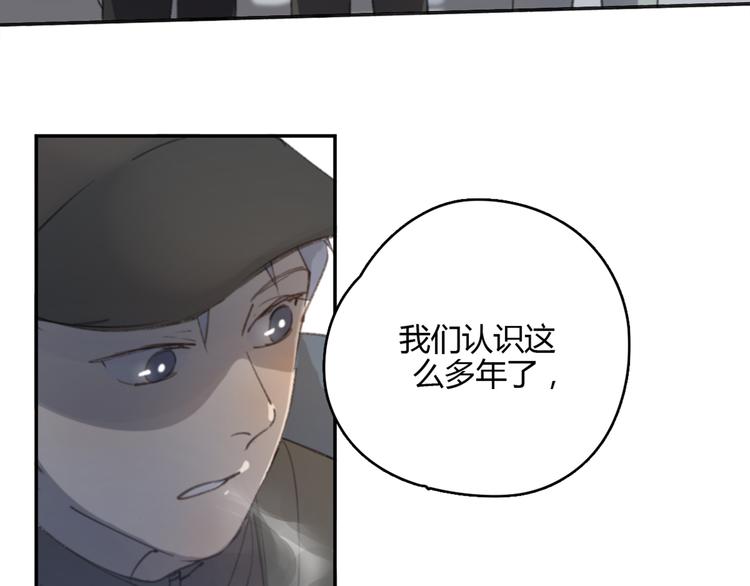 第23话 时一偏心鬼，红包都给明起更大的17