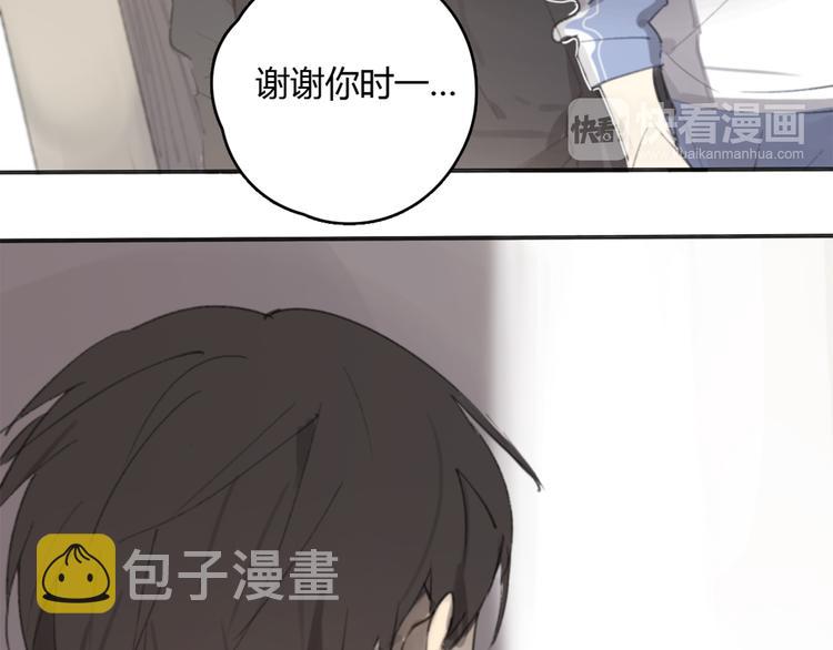 第18话 成长的决心23